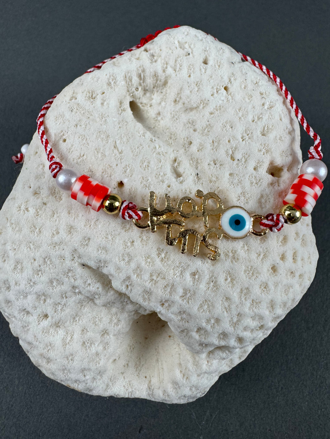 Adjustable Martaki Bracelet MB202515