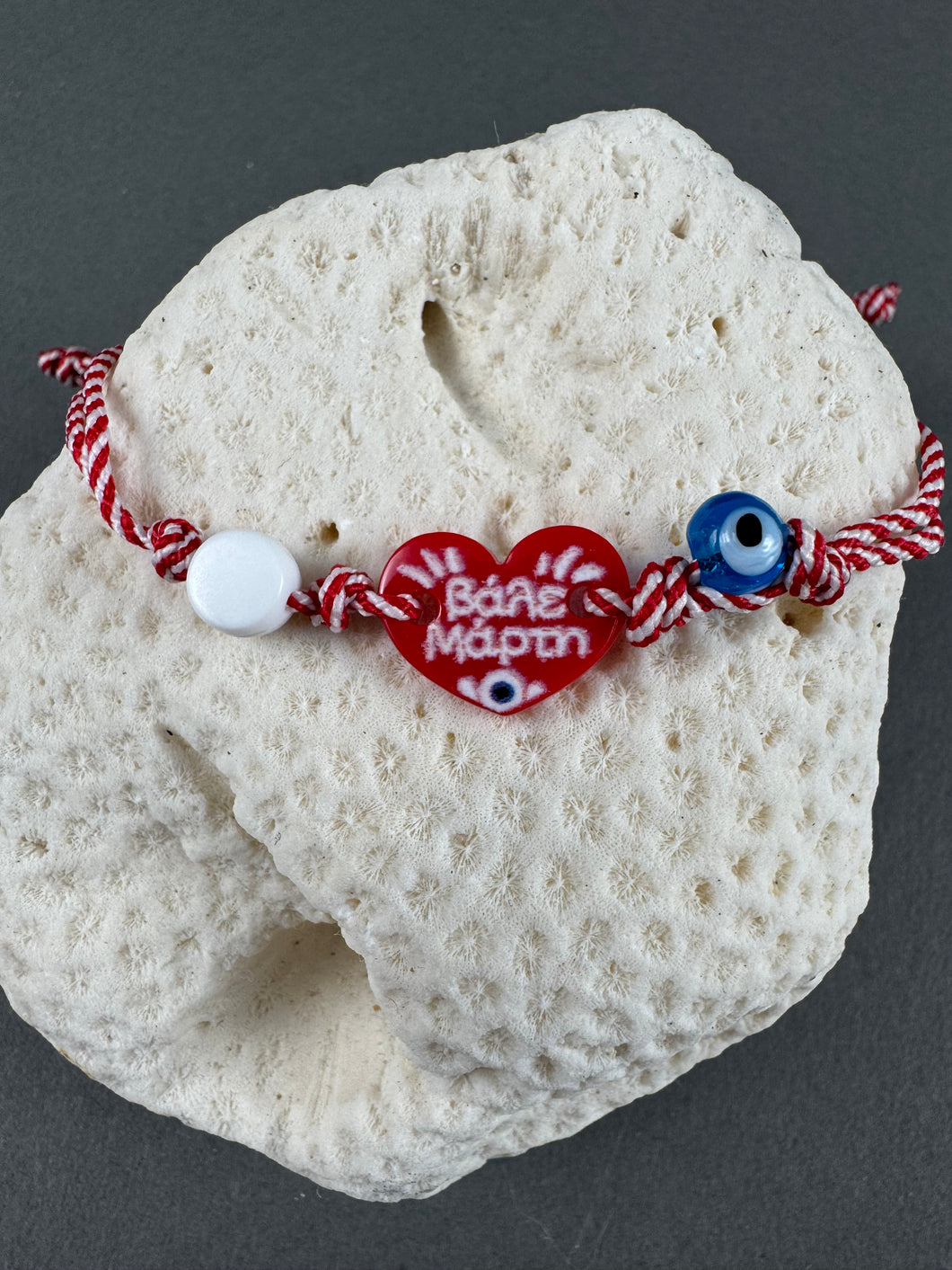 Adjustable Martaki Bracelet MB202511