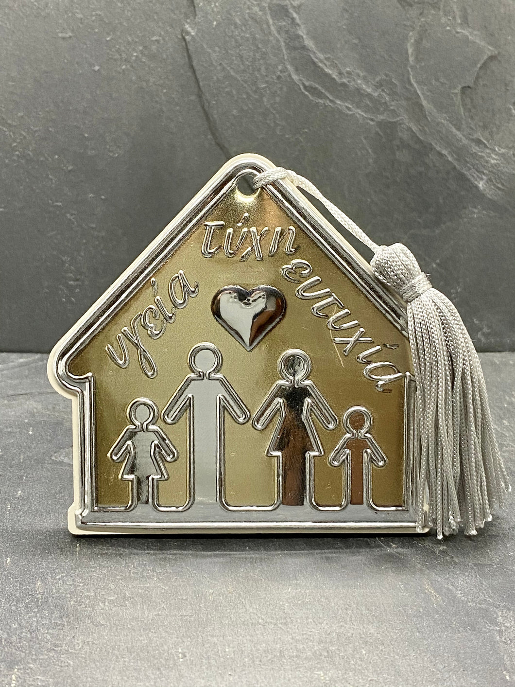 Silver Plated Gold Good Luck and Health Family Home on Wood with Tassel SH1