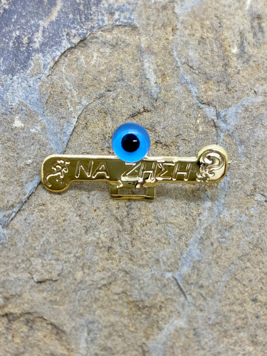 14k Gold Pin Filaxto with Blue Evil Eye Bead Na Zisi  GP2
