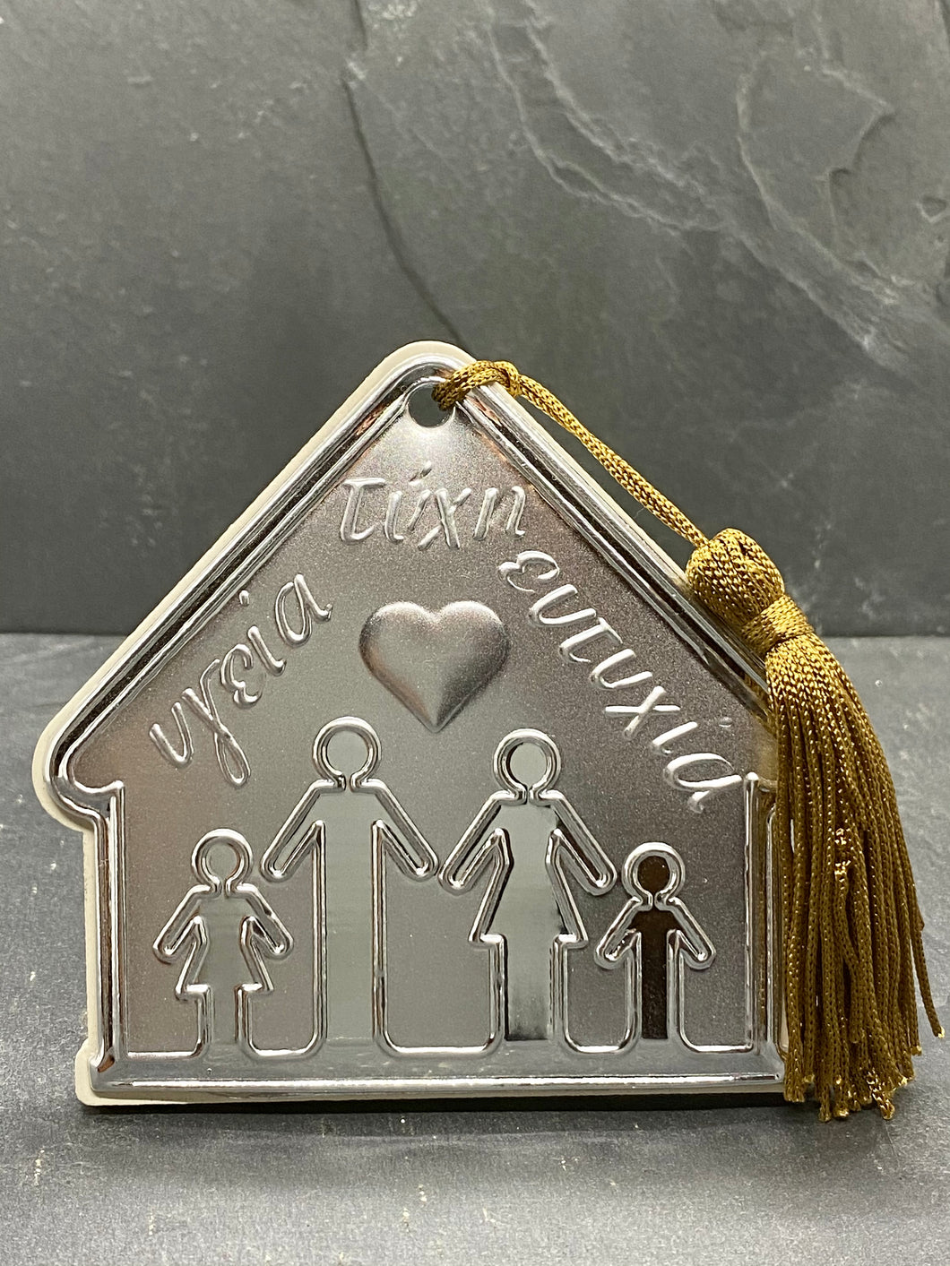 Silver Plated Good Luck and Health Family Home on Wood with Tassel SH2