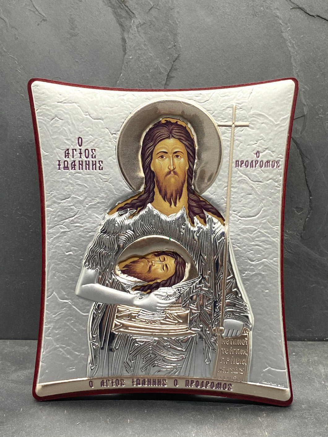 An original copy of Byzantine Holy Icon Agios Ioannis o Prodromos made with 925* Silver on Cherry Wood SI29