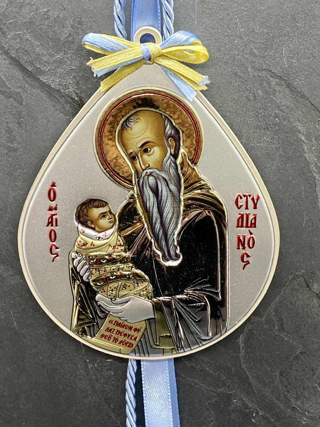 Large Silver Tear Drop Ag. Stelianos The Baby Protector Icon on Wood with Blue and Gold Ribbons PS70