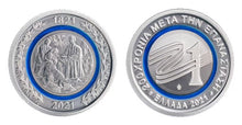 Load image into Gallery viewer, 200 Year Greek Independence Commemorative  Coin
