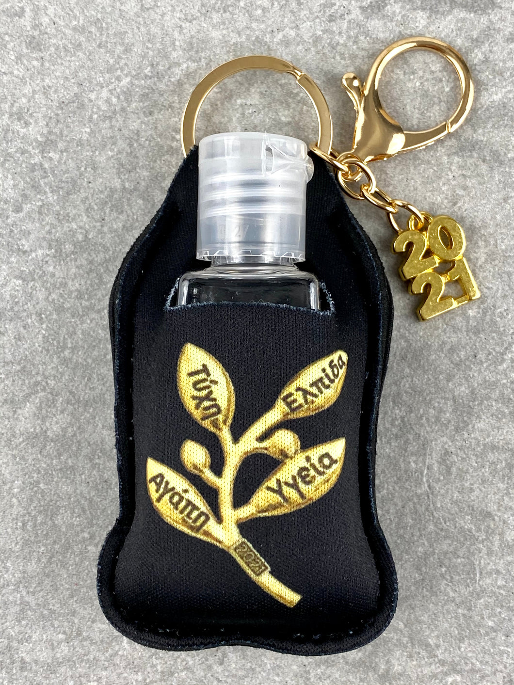 Hand Sanitizer Pouch Keychain with Olive Leaf HS5
