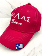 Load image into Gallery viewer, Embroidered Greece Baseball Cap BH202211
