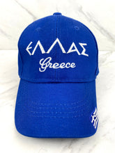 Load image into Gallery viewer, Embroidered Greece Youth Baseball Cap BH20226  made in Greece
