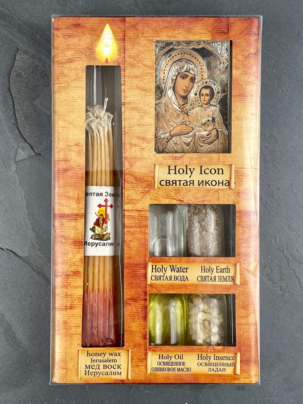 This Holy Box Set from Jerusalem contains Pure Water from the Jordan River, Genuine Earth From Jerusalem, Holy Olive Oil from Bethlehem, Holy Incense, Byzantine Icon and 5” Tapered Holy Candle. HB20224
